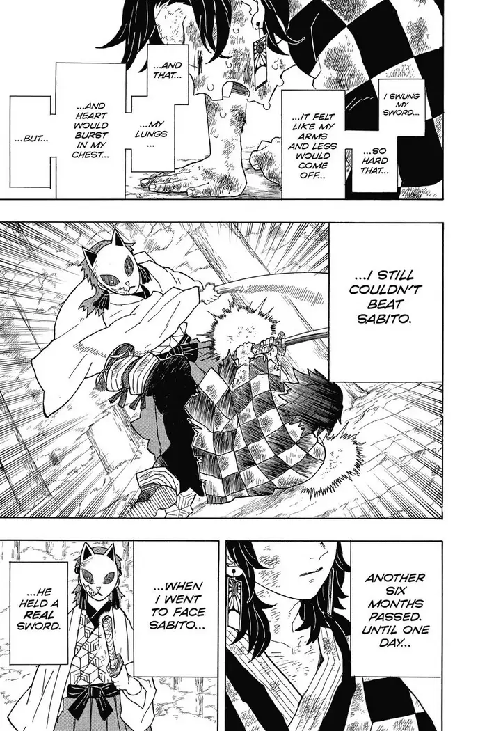 Demon Slayer - Chapter 5 - Page 15