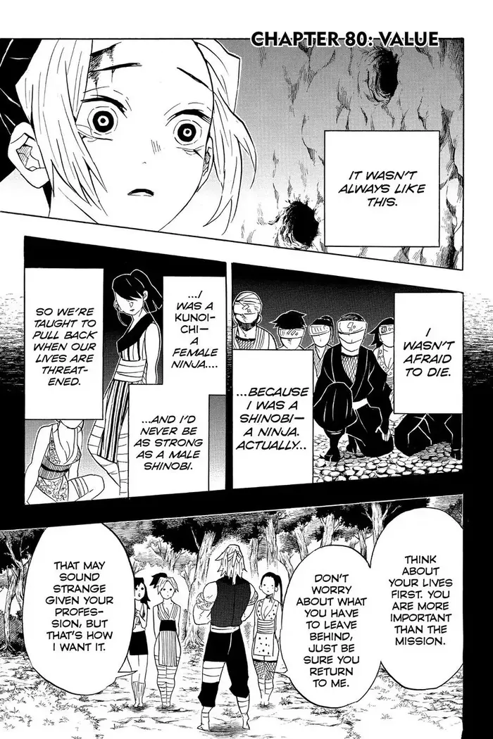 Demon Slayer - Chapter 80 - Page 7