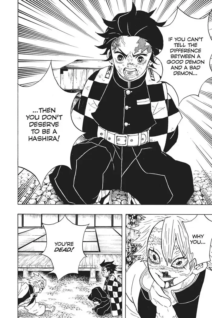 Demon Slayer - Chapter 45 - Page 21