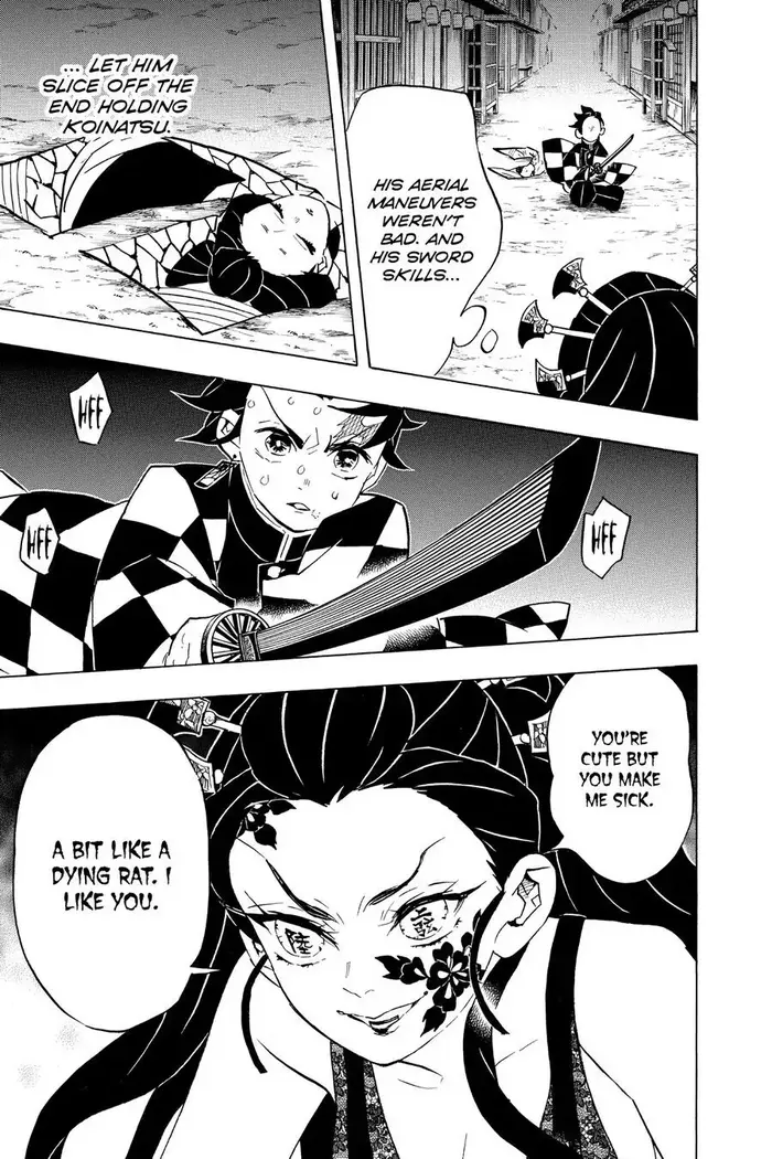 Demon Slayer - Chapter 76 - Page 19