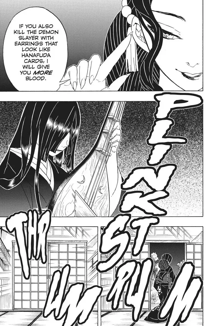 Demon Slayer - Chapter 52 - Page 17