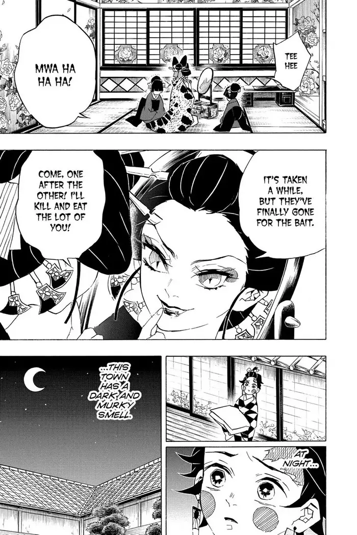 Demon Slayer - Chapter 74 - Page 19