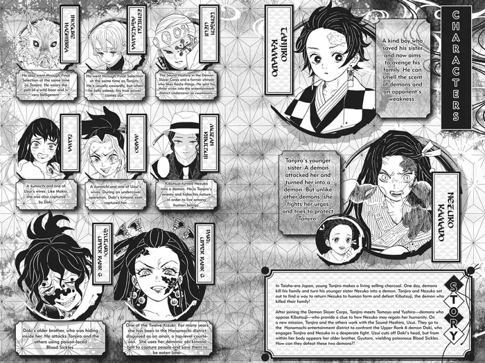 Demon Slayer - Chapter 89 - Page 5