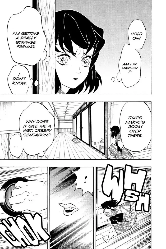 Demon Slayer - Chapter 73 - Page 3