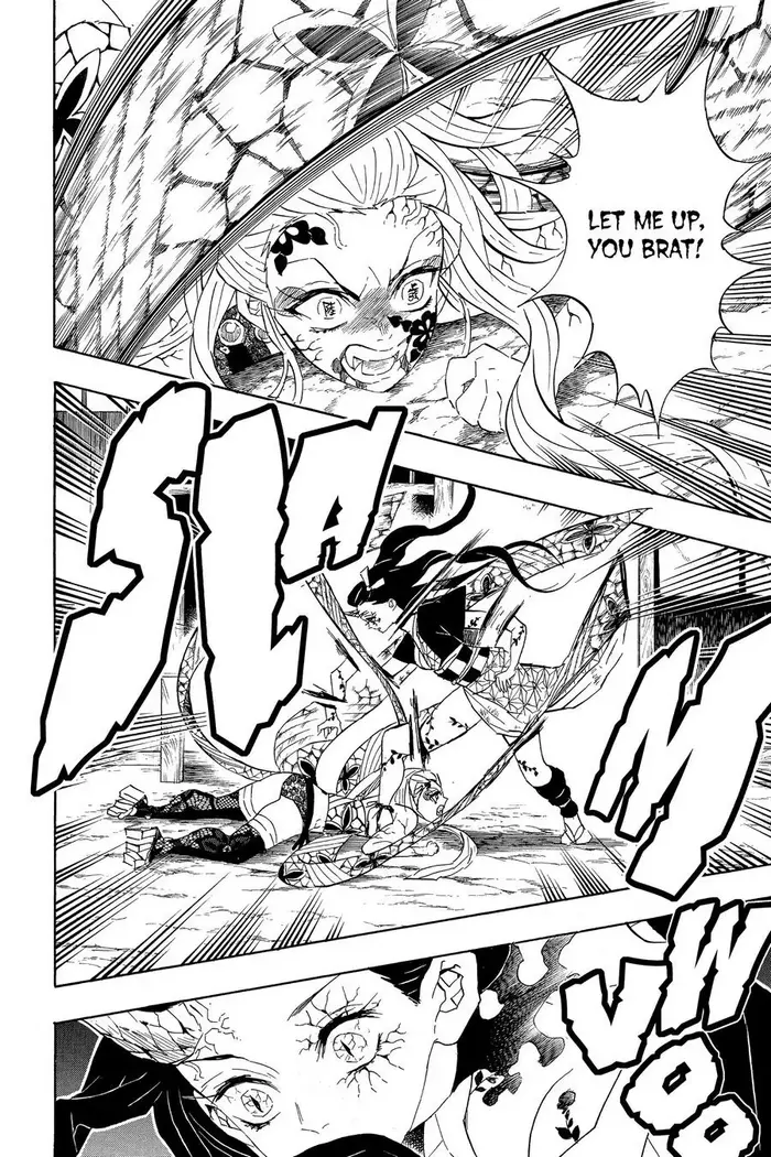 Demon Slayer - Chapter 84 - Page 2