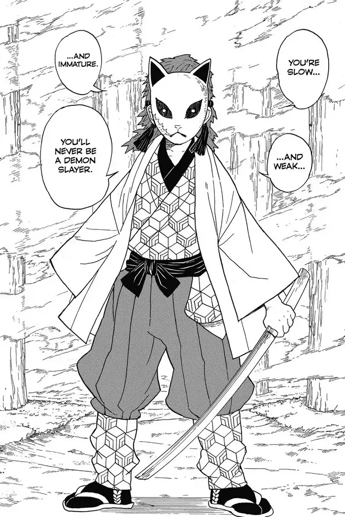 Demon Slayer - Chapter 4 - Page 18
