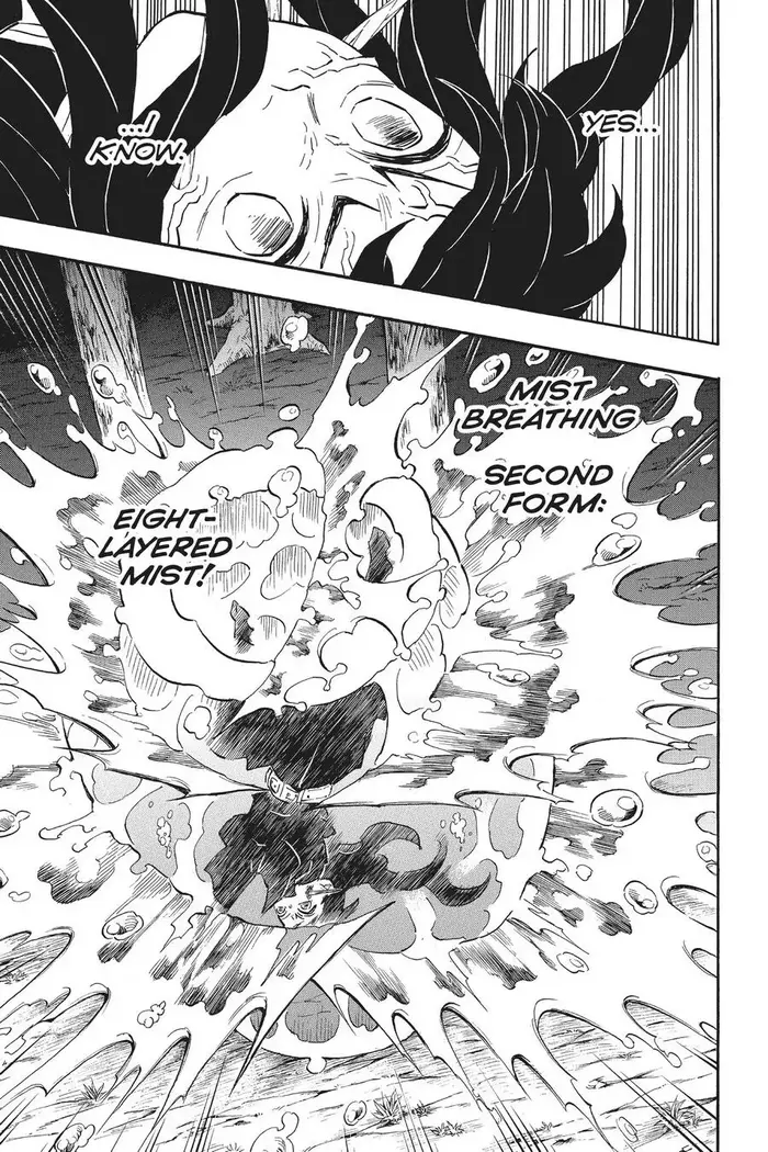 Demon Slayer - Chapter 117 - Page 19