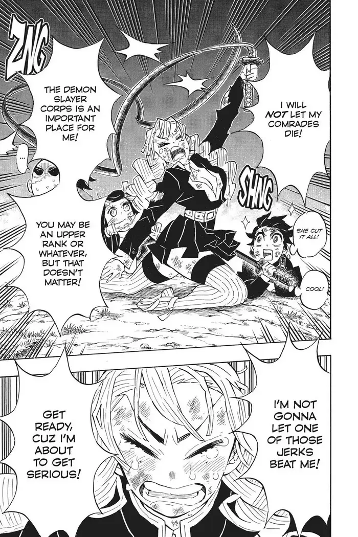 Demon Slayer - Chapter 123 - Page 19