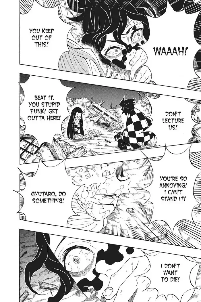 Demon Slayer - Chapter 96 - Page 6