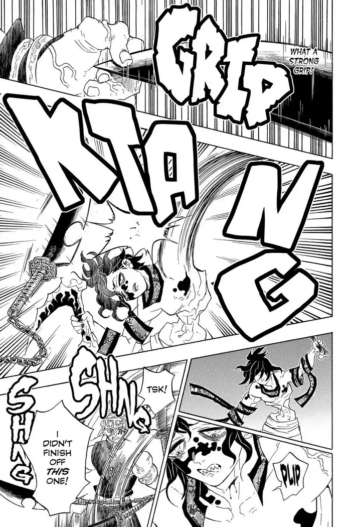 Demon Slayer - Chapter 87 - Page 18