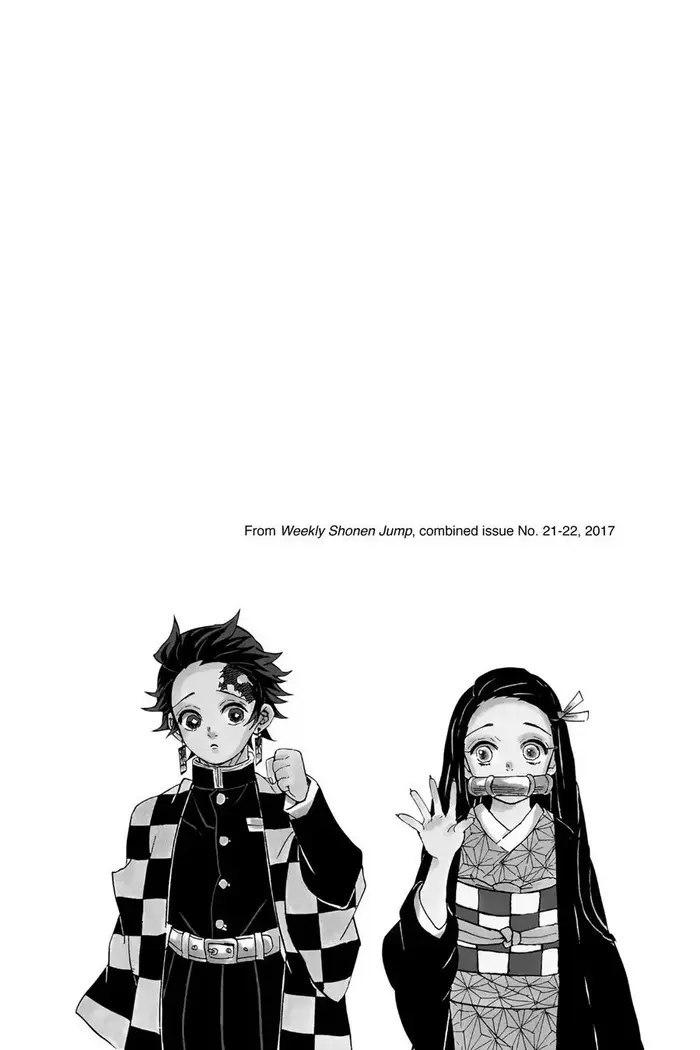 Demon Slayer - Chapter 61 - Page 31