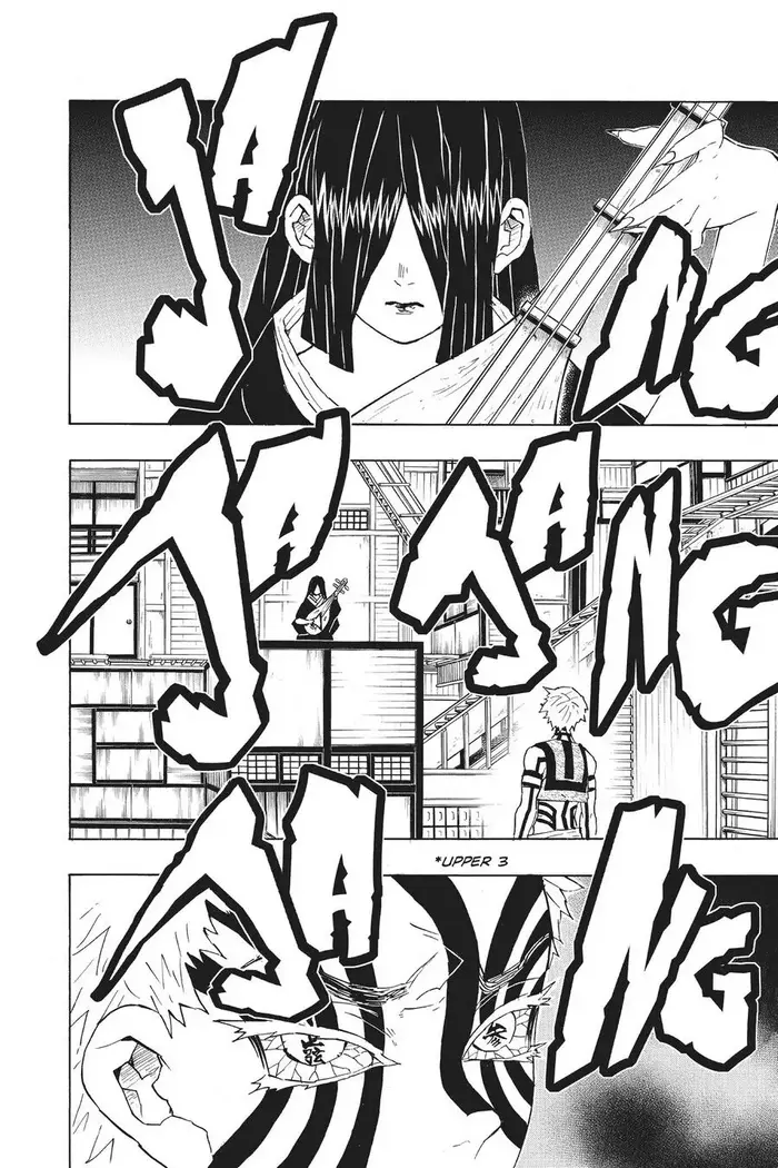 Demon Slayer - Chapter 98 - Page 8