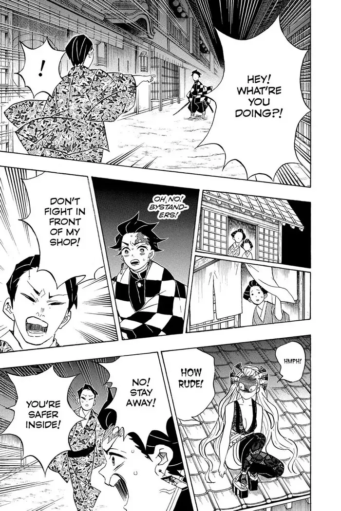 Demon Slayer - Chapter 80 - Page 17
