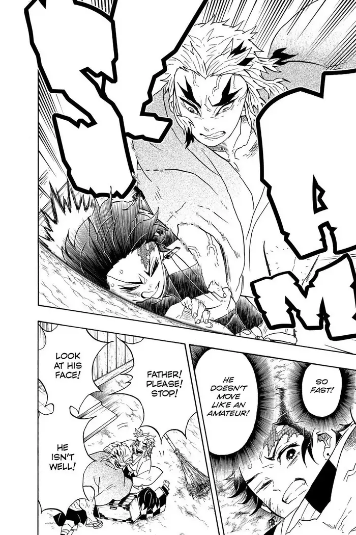 Demon Slayer - Chapter 68 - Page 6