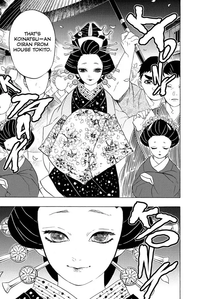 Demon Slayer - Chapter 71 - Page 25