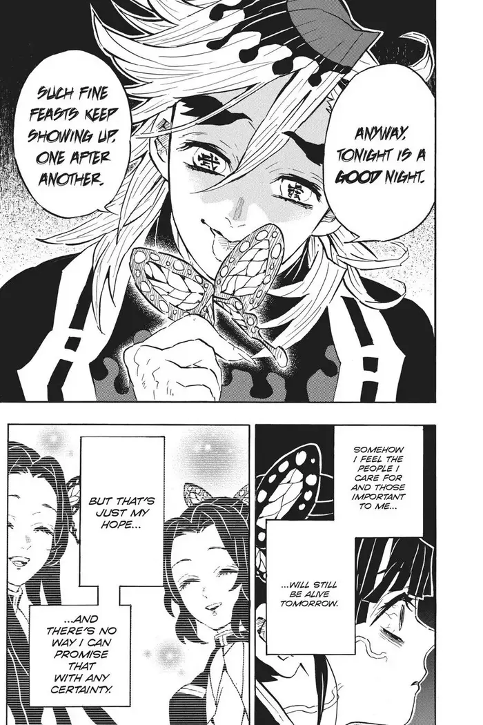 Demon Slayer - Chapter 143 - Page 23