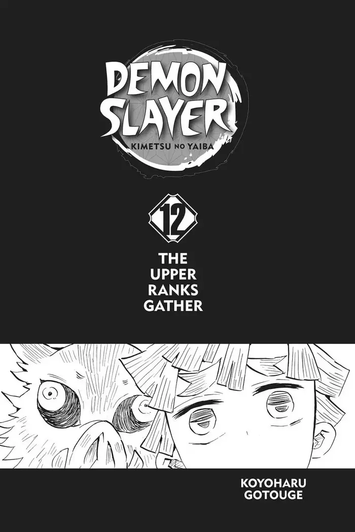 Demon Slayer - Chapter 98 - Page 4