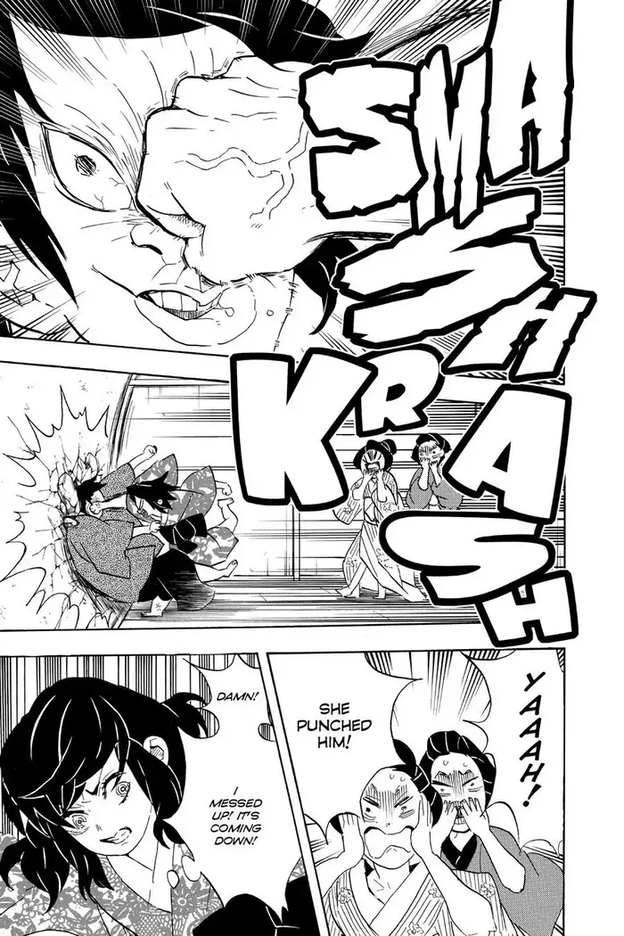 Demon Slayer - Chapter 73 - Page 9