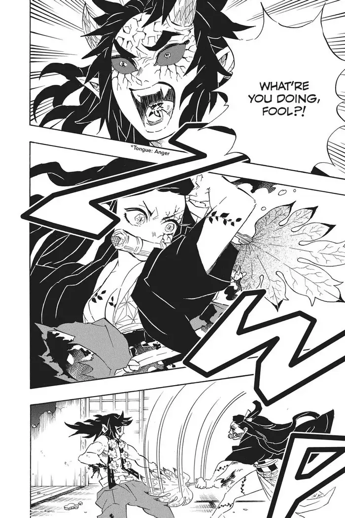 Demon Slayer - Chapter 109 - Page 14