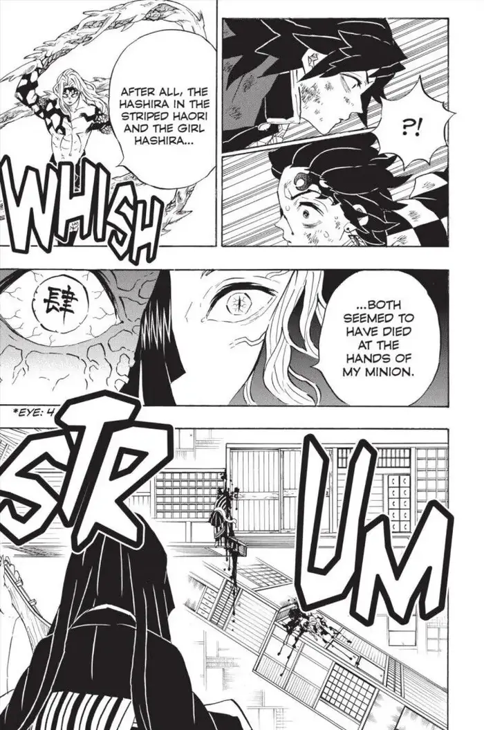 Demon Slayer - Chapter 182 - Page 12