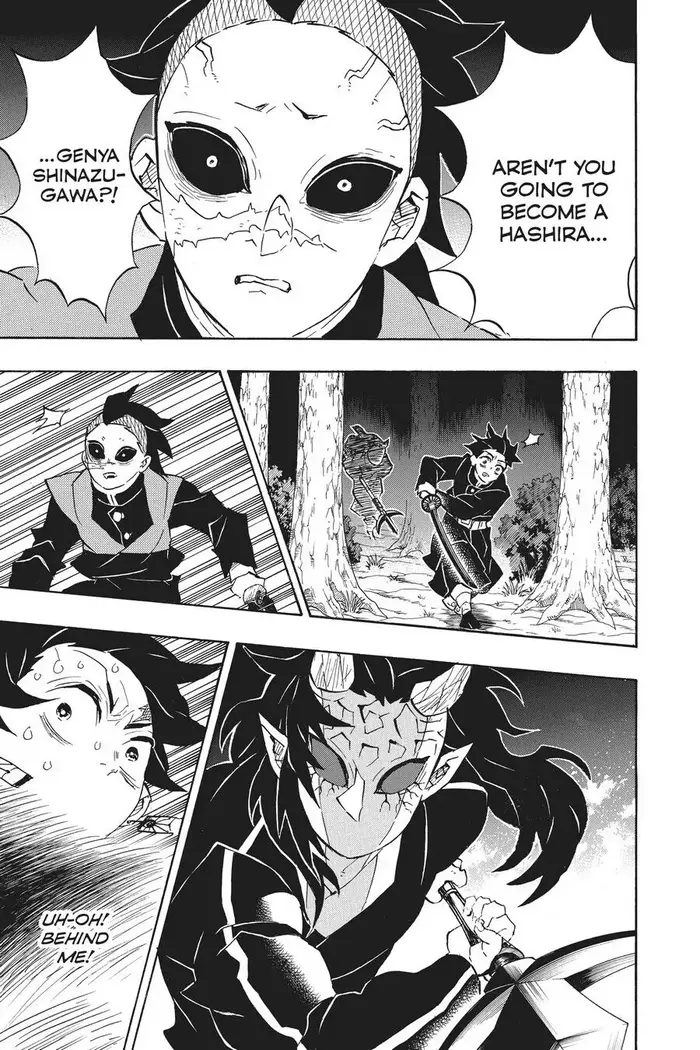 Demon Slayer - Chapter 115 - Page 15