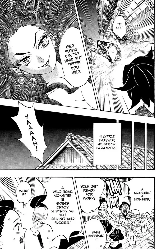 Demon Slayer - Chapter 78 - Page 13
