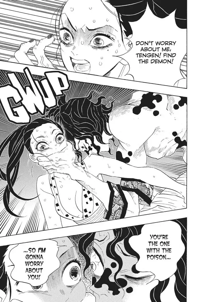 Demon Slayer - Chapter 90 - Page 9