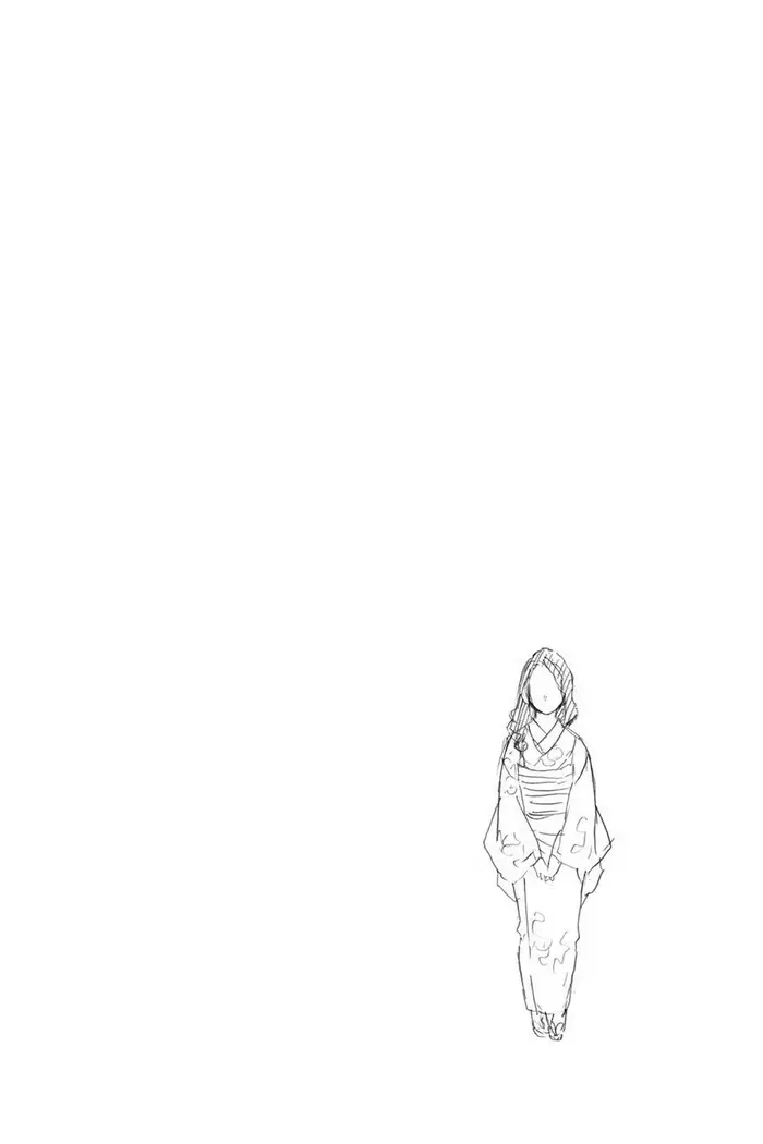 Demon Slayer - Chapter 63 - Page 22