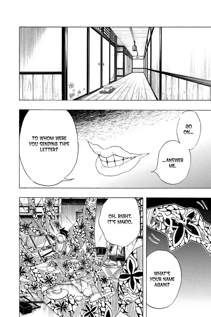 Demon Slayer - Chapter 72 - Page 18