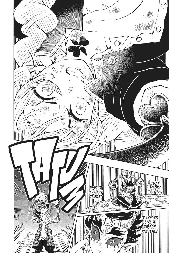 Demon Slayer - Chapter 124 - Page 8