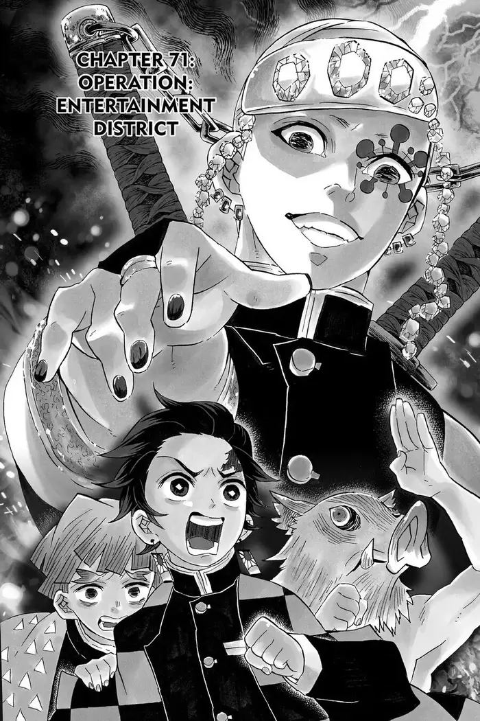 Demon Slayer - Chapter 71 - Page 7