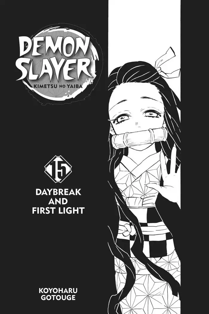 Demon Slayer - Chapter 125 - Page 4