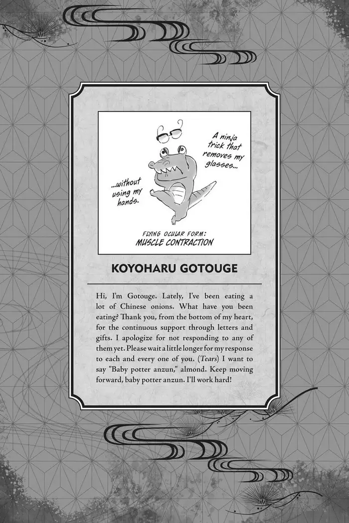 Demon Slayer - Chapter 170 - Page 2
