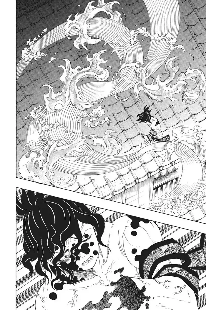 Demon Slayer - Chapter 90 - Page 14