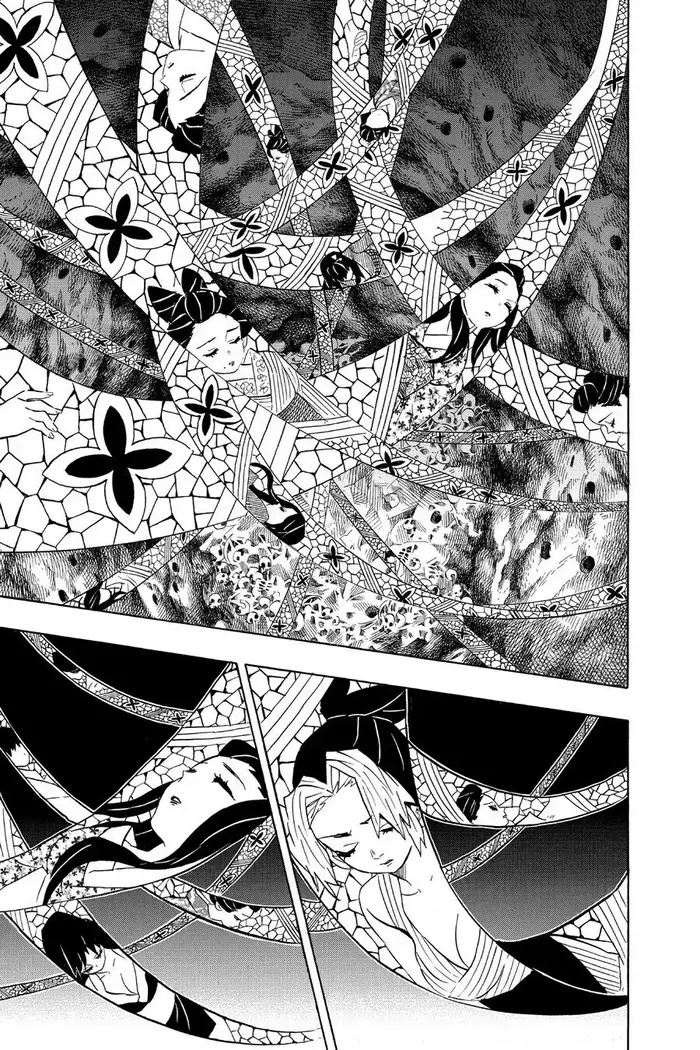 Demon Slayer - Chapter 78 - Page 17