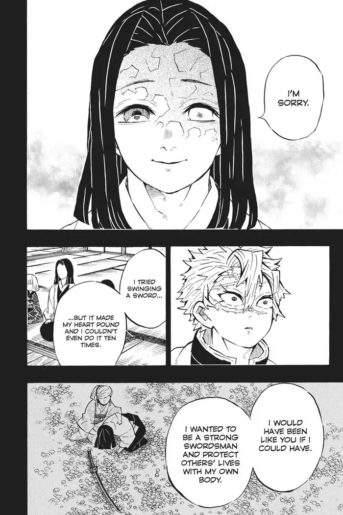 Demon Slayer - Chapter 168 - Page 12