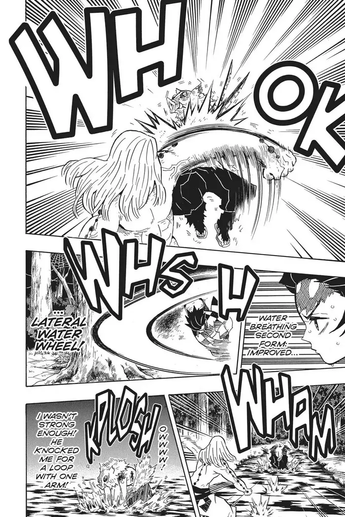 Demon Slayer - Chapter 35 - Page 14