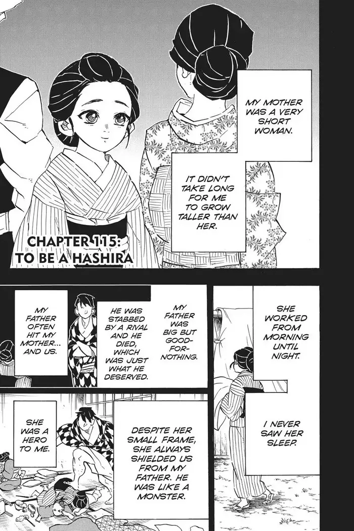 Demon Slayer - Chapter 115 - Page 1