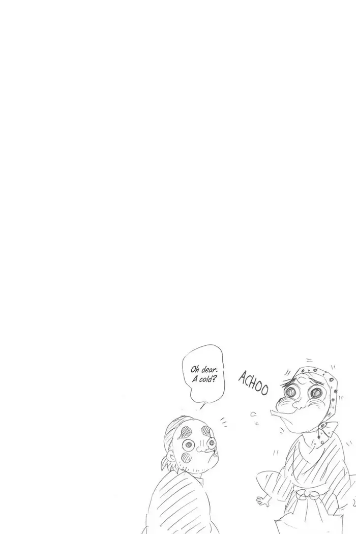 Demon Slayer - Chapter 77 - Page 20