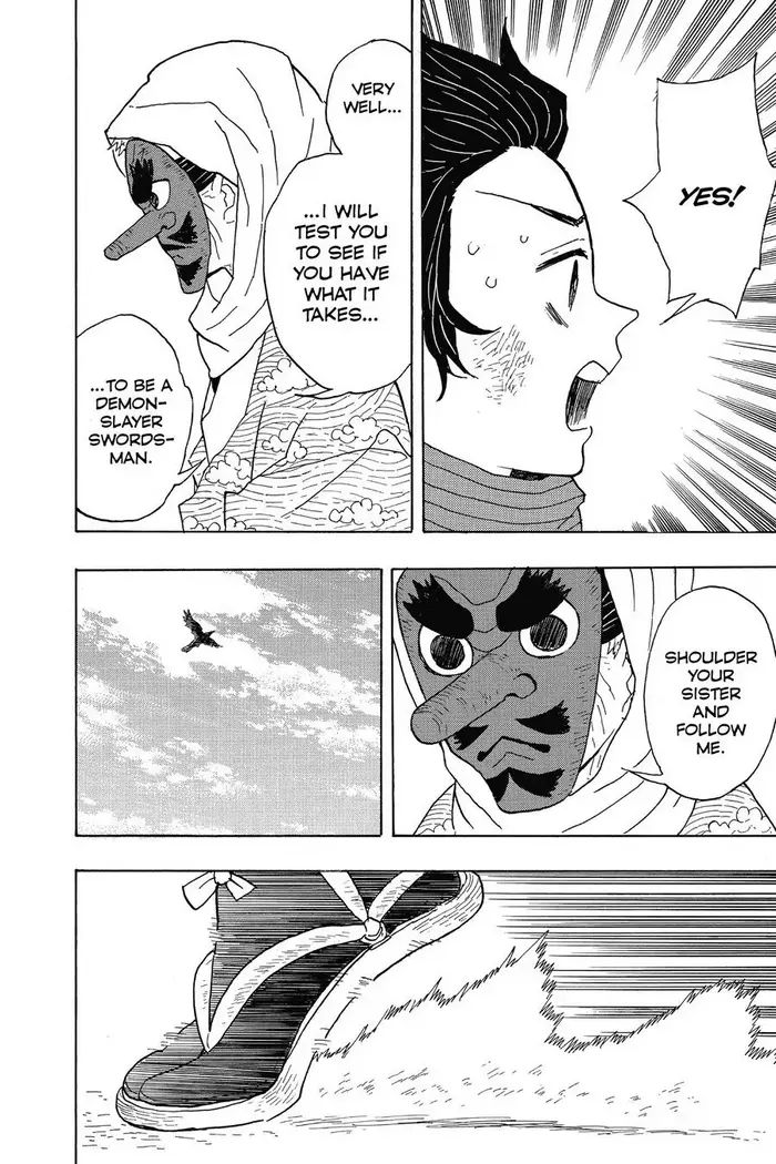 Demon Slayer - Chapter 3 - Page 12