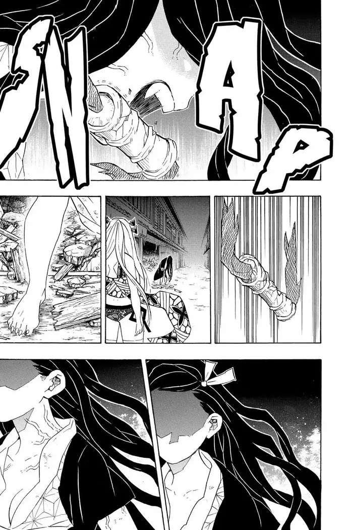 Demon Slayer - Chapter 83 - Page 13