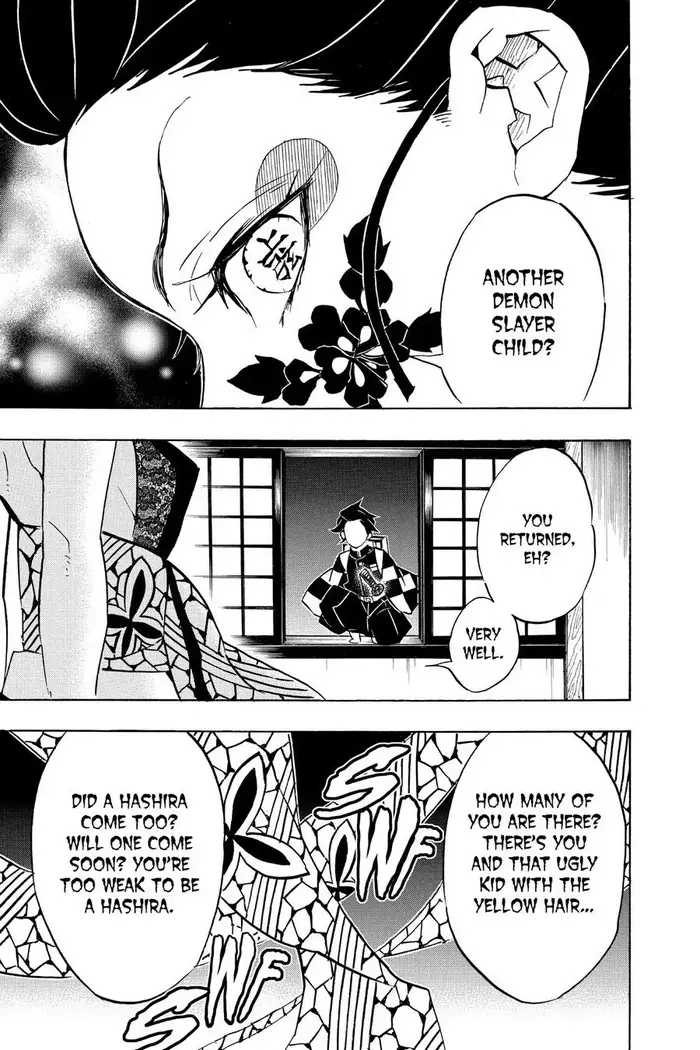 Demon Slayer - Chapter 76 - Page 9
