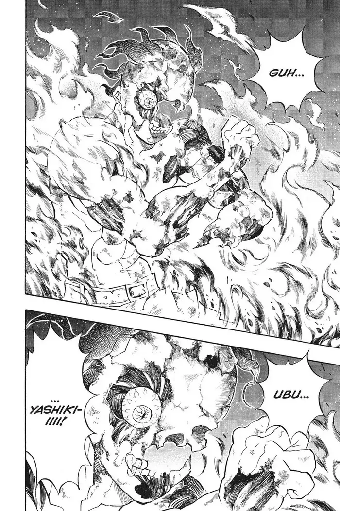 Demon Slayer - Chapter 138 - Page 7