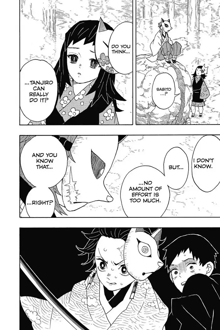 Demon Slayer - Chapter 7 - Page 2