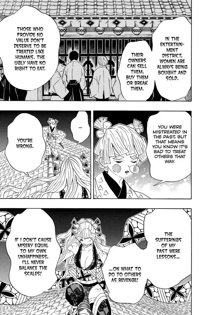 Demon Slayer - Chapter 88 - Page 11