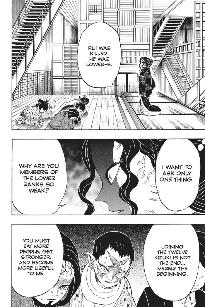 Demon Slayer - Chapter 51 - Page 18