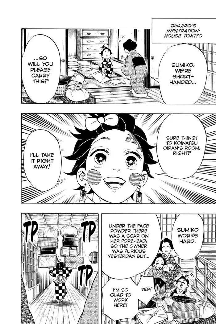 Demon Slayer - Chapter 72 - Page 6