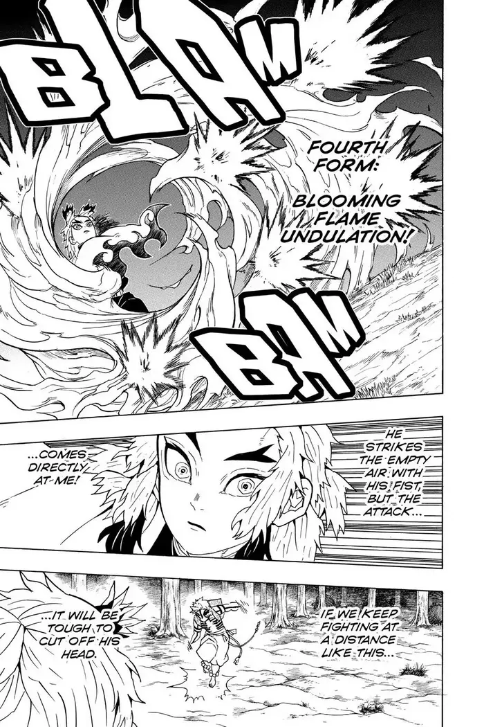 Demon Slayer - Chapter 63 - Page 17