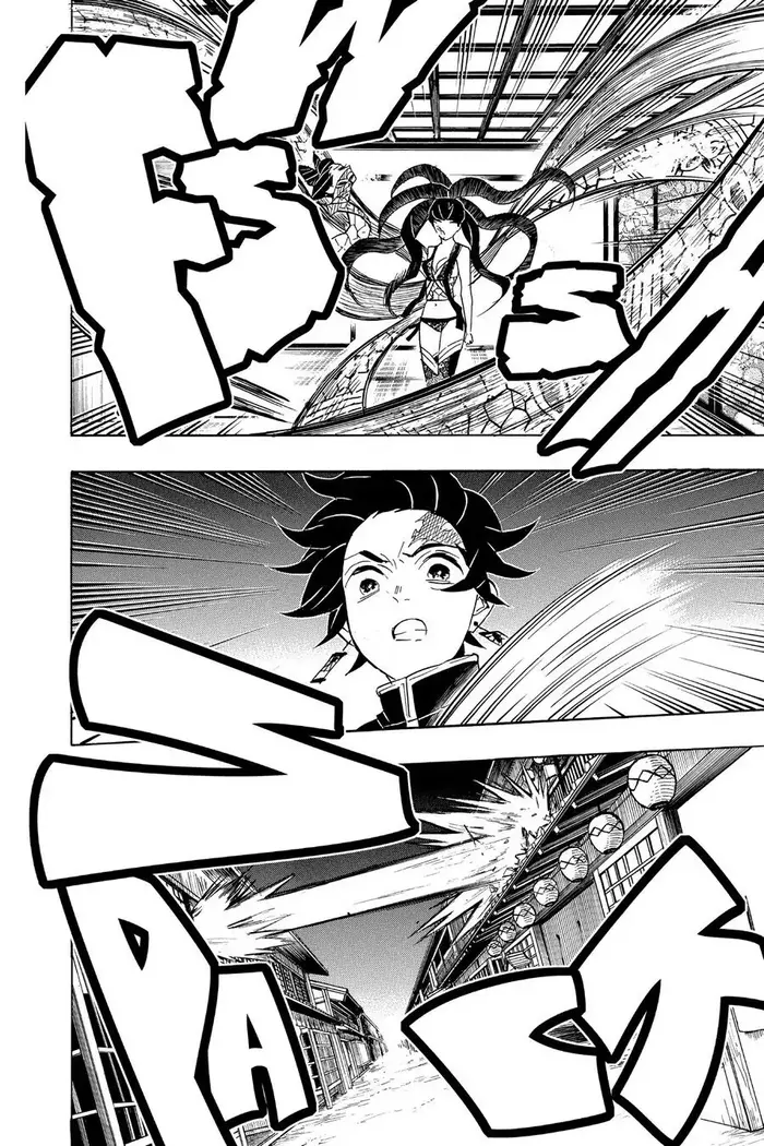 Demon Slayer - Chapter 76 - Page 12