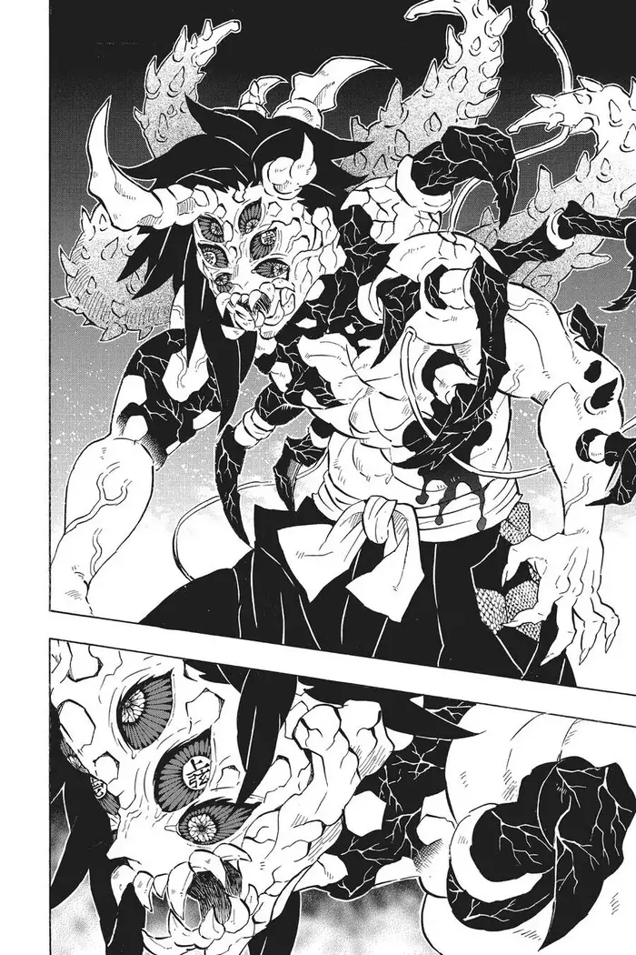 Demon Slayer - Chapter 176 - Page 10